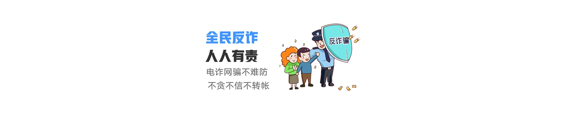 永仁县联通宽带